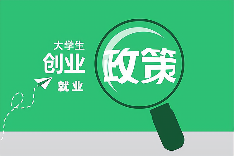 重庆急用资金